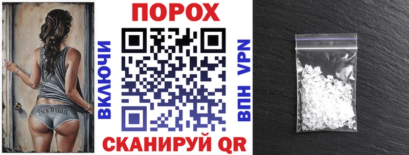 Купить закладки  Киселёвск  Amphetamine VHQ 