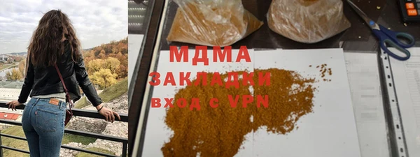 кокаин Коряжма