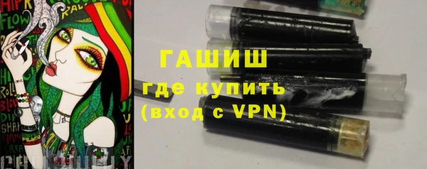 кокаин Коряжма