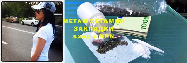 марки nbome Корсаков