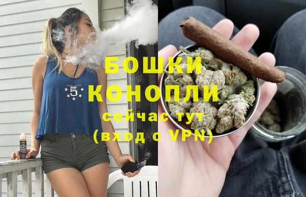 кокаин Коряжма