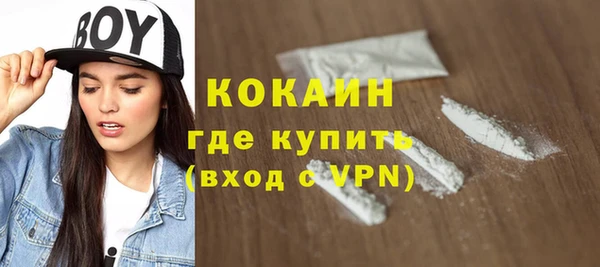 apvp Козловка