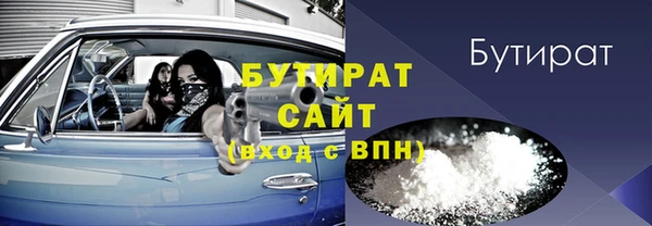 apvp Козловка