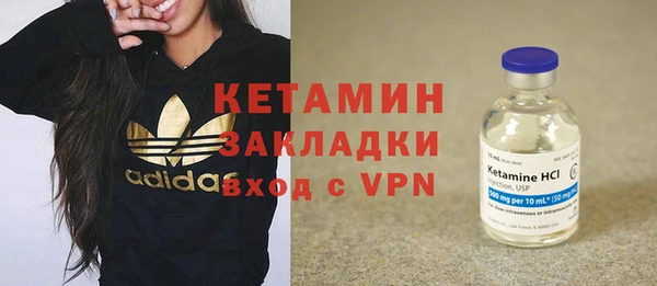 каннабис Костерёво