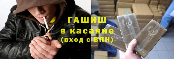 кокаин Коряжма