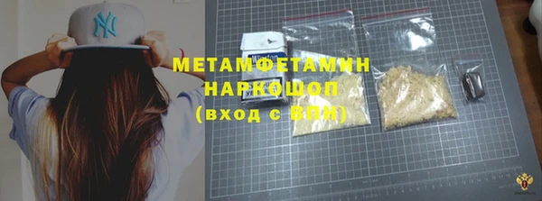 каннабис Костерёво
