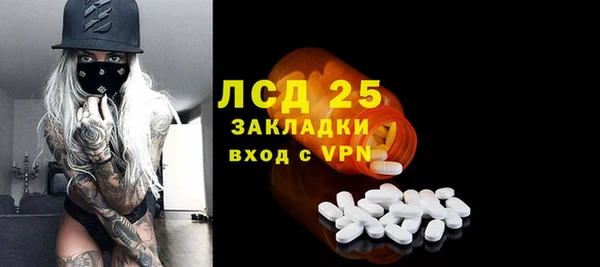 каннабис Костерёво