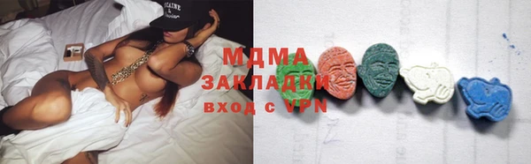 кокаин Коряжма