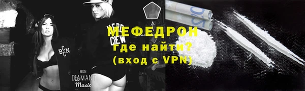 наркотики Кодинск