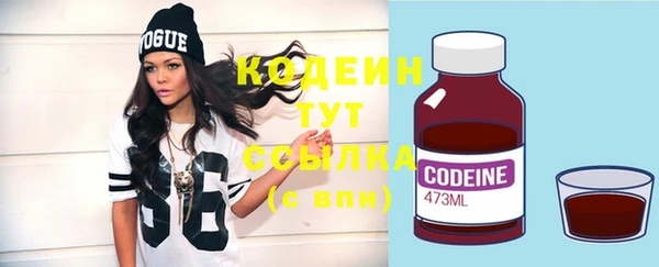 apvp Козловка