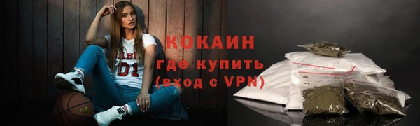 apvp Козловка