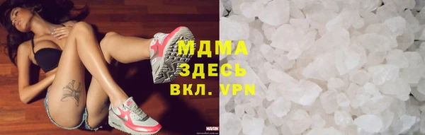 кокаин Коряжма
