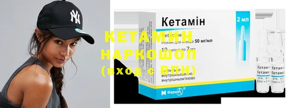 apvp Козловка
