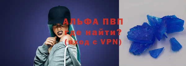 каннабис Костерёво