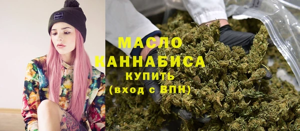 кокаин премиум Козельск