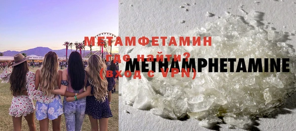 каннабис Костерёво