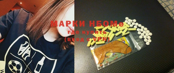 apvp Козловка