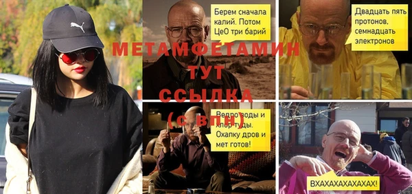 марки nbome Корсаков