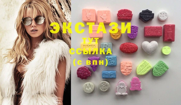 наркотики Кодинск
