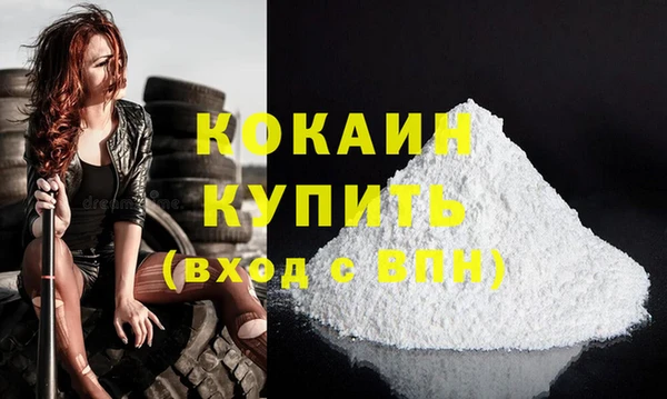 марки nbome Корсаков