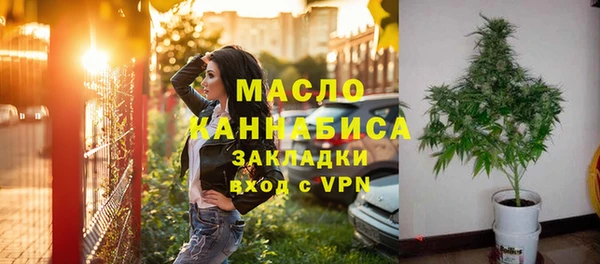 наркотики Кодинск