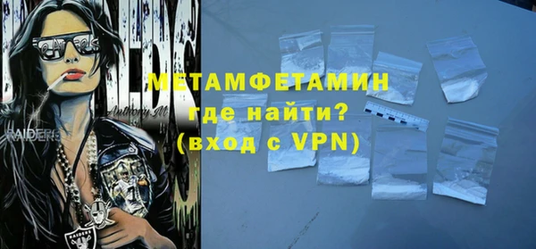 марки nbome Корсаков
