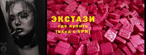 наркотики Кодинск
