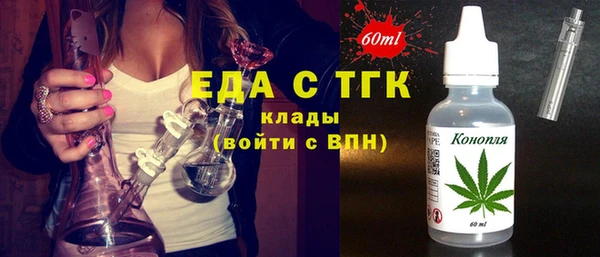 каннабис Костерёво