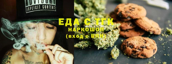 марки nbome Корсаков