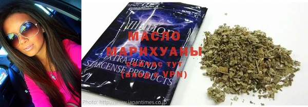 марки nbome Корсаков