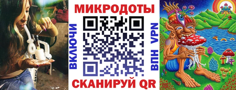 Псилоцибиновые грибы GOLDEN TEACHER  Купить  Киселёвск 
